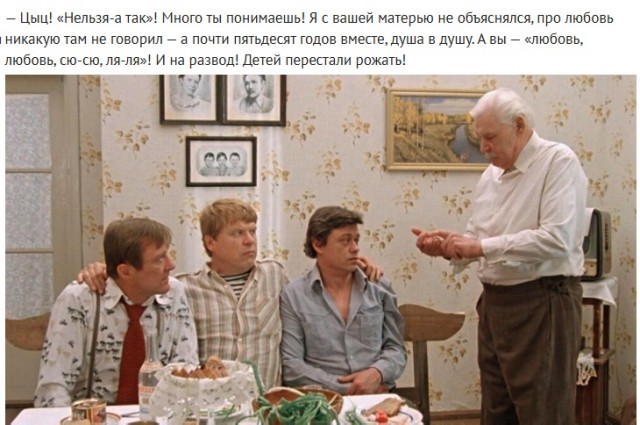 Интересные и редкие ретро-фотографии 10.02.25