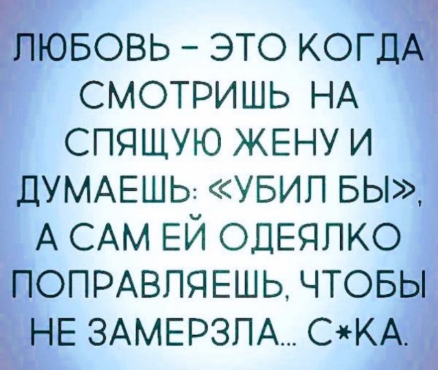 Так себе картинки 23.02.25