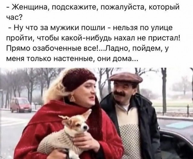 Нуштош 28.02.2025. Затерявшиеся мгновения (s3e8)