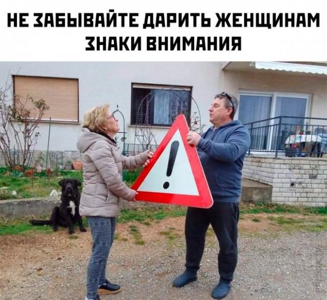 Веселые картинки в маленькую пятницу (26.03)