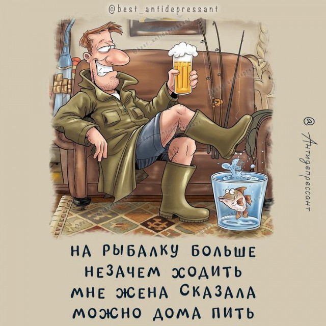 Прикольные и просто красивые картинки 28.03.2025