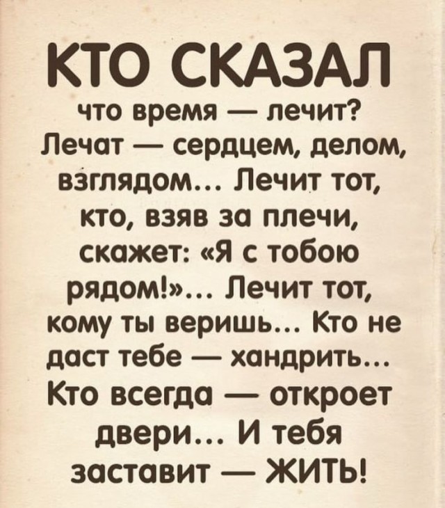 Прикольные и просто красивые картинки 04.04.2025