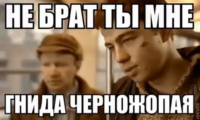 Нерадужные предсказания 2007 года...