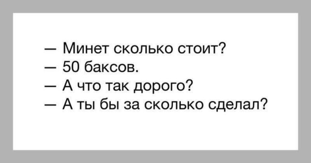 Всякое разное