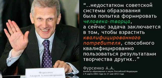 А почему так печально в мире стало?