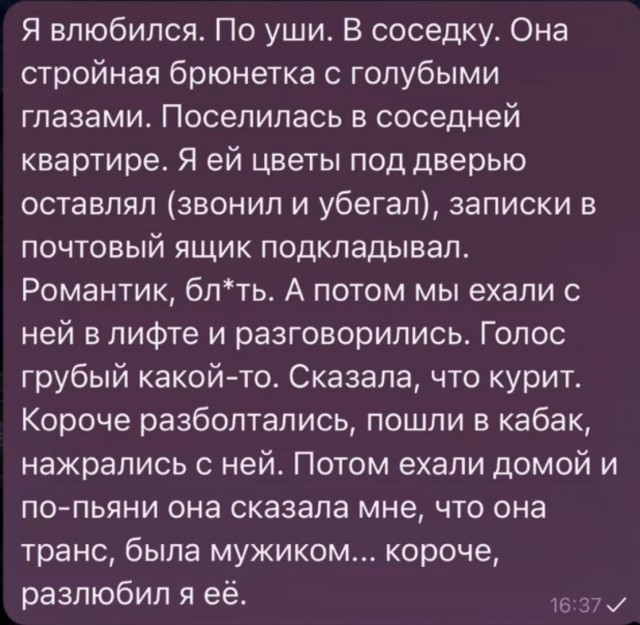 Завалялось тут случайно немного забавных картинок