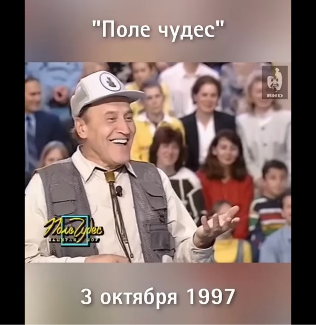 Интересные фотографии 1990 -х 01.06.25