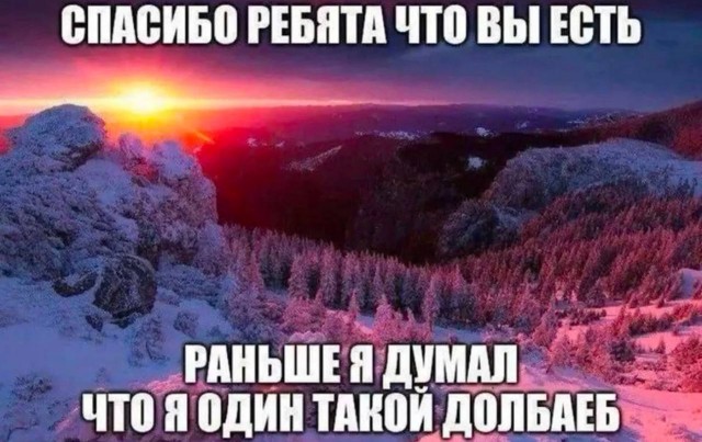 Отсутствие морально этических норм Vol.30