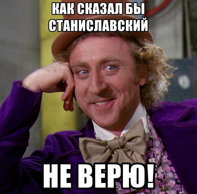 Нас ждет чудесный 2030 год !