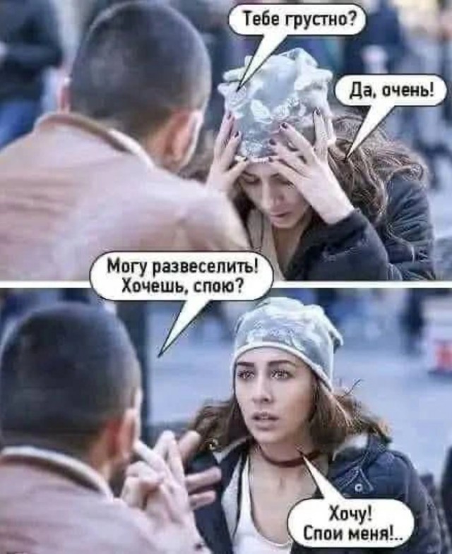 Завалялось тут случайно немного забавных картинок