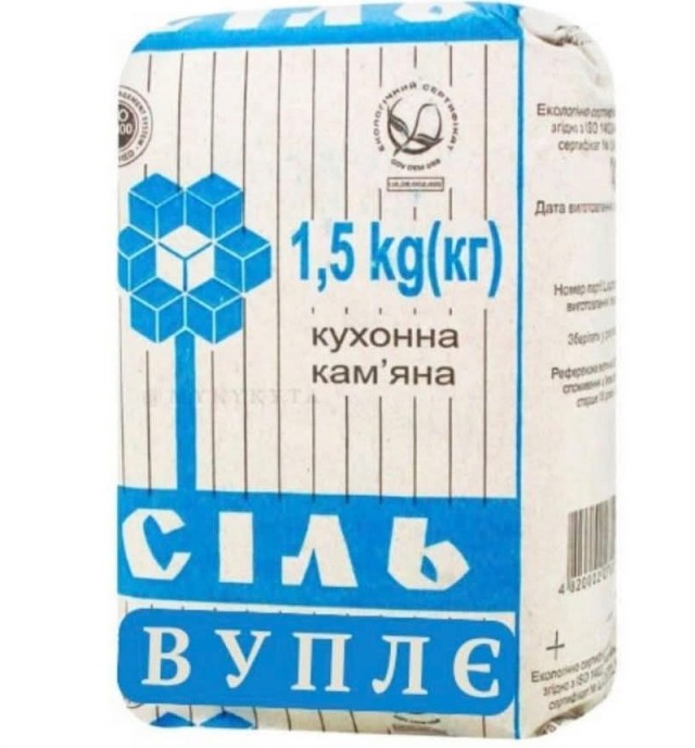 Маленькая пятница 11.06