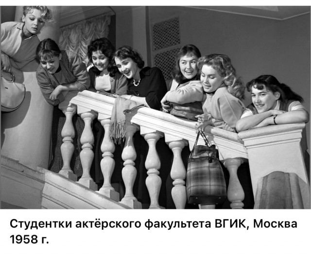 Фотографии из прошлого нашей страны – 113