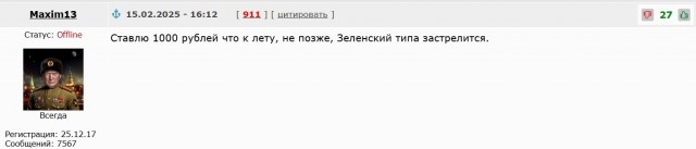 Центр Белгорода оцеплен военными