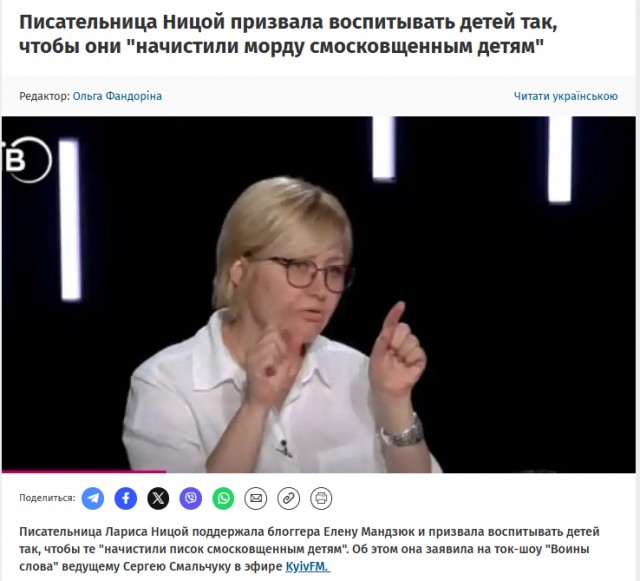 Восстановление прошивки