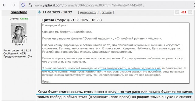 В Финляндии предложили повысить возраст резервистов до 65