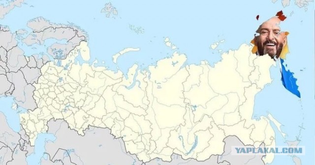 Ну штош, 3 Сентября.