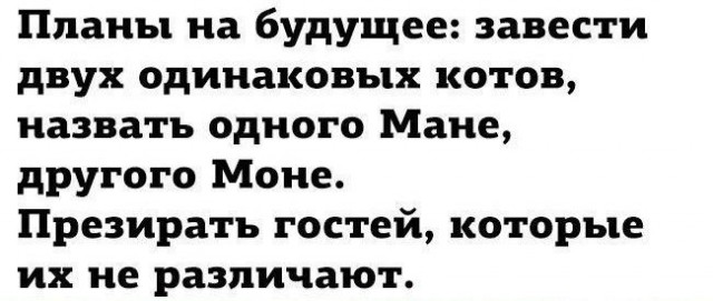 Картинки для деградации 52 (разной степени свежести)