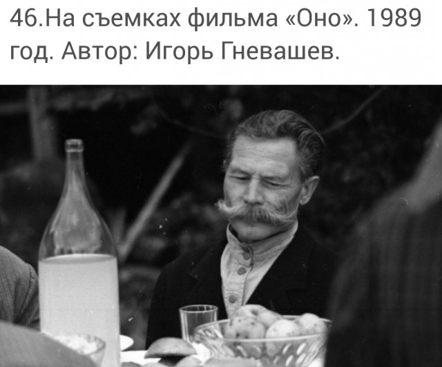 Про картошку