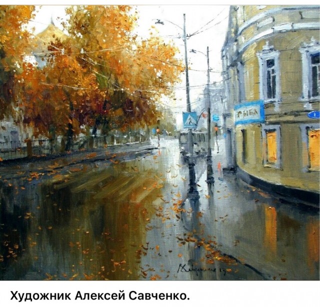 АРТ-Воскресение