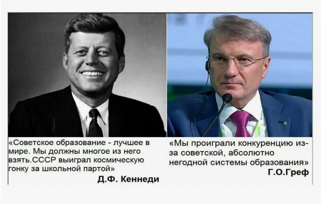 А ведь когда то были времена,когда половина легковых автомобилей уходила на экспорт,а наши гонщики выступали на международных соревнованиях.