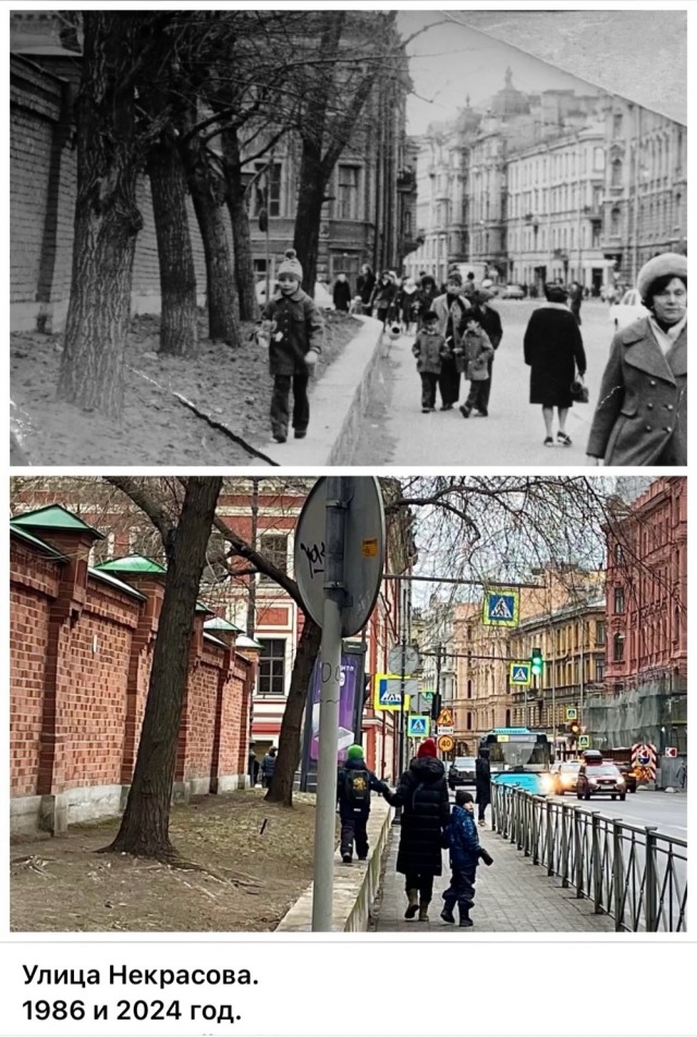 Петербург . Было и Стало .  Часть седьмая