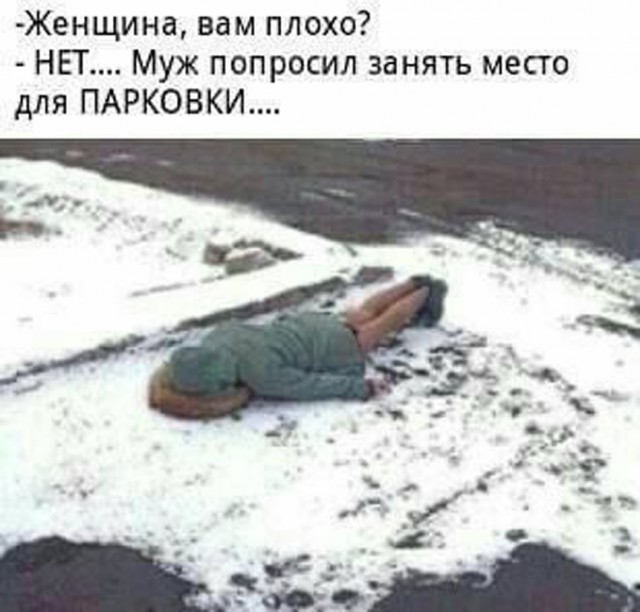 Прикольные и просто красивые картинки 31.10.2025