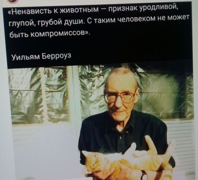 —Я сейчас полицию вызову — Вызывай! Я сам полковник полиции!"