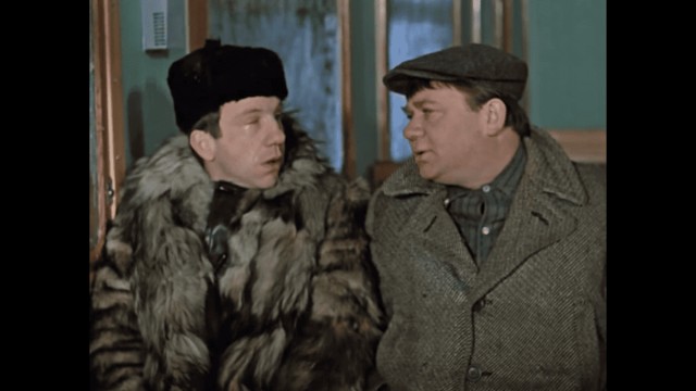 Тест на хорошую память.