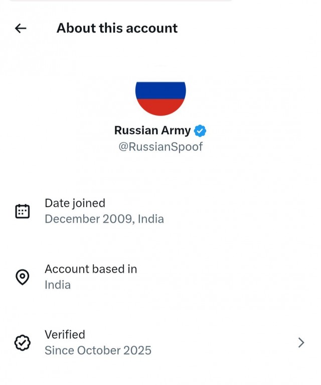 Вот это, наверное, было неприятно кому-то