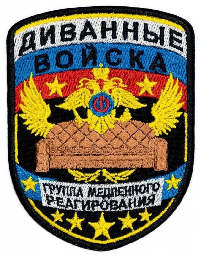 В «Грозный-Сити» прогремел взрыв. Повреждены несколько этажей башни, сообщают СМИ.
