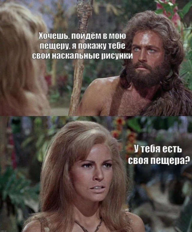 Картиночки, баянчики 08 декабря