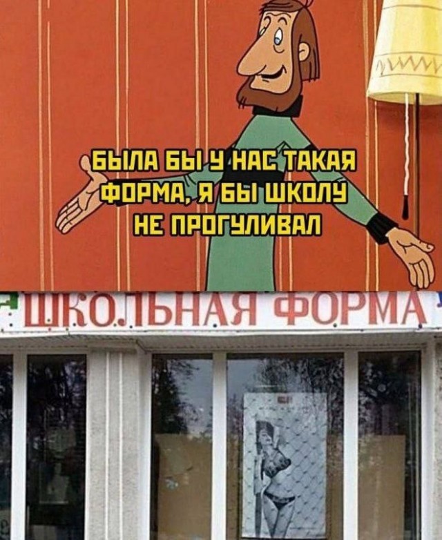 Так себе картинки 13.12.25