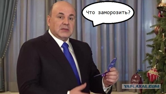 Популизм