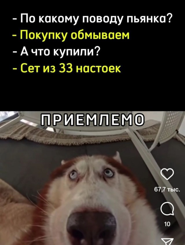 Картинки для деградации 111 (разной степени свежести)