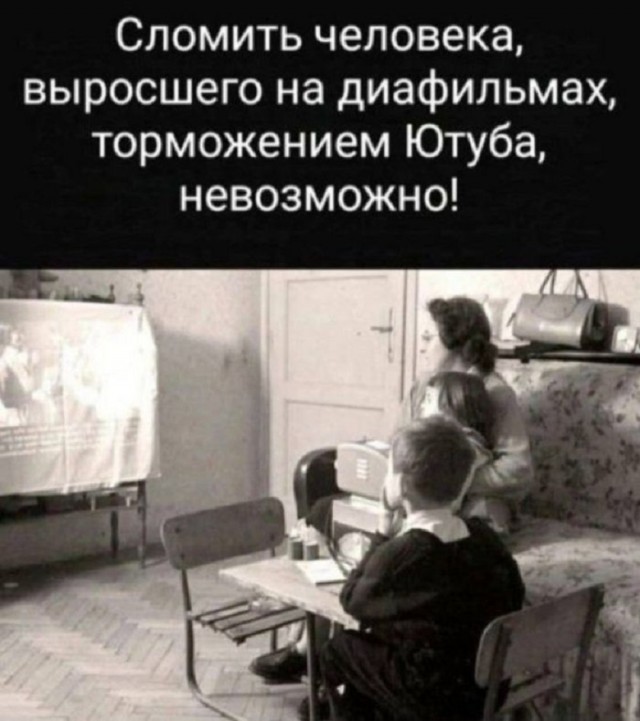 Так себе картинки 31.12.25