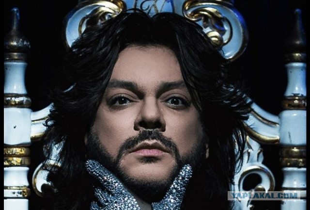 Доверчивая фанатка перевела «Филиппу Киркорову» ₽100 тыс.