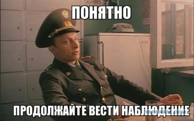 " И дано ему будет начертание на коже его..."