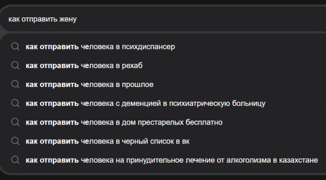 Каждый мужчина однажды с этим сталкивается