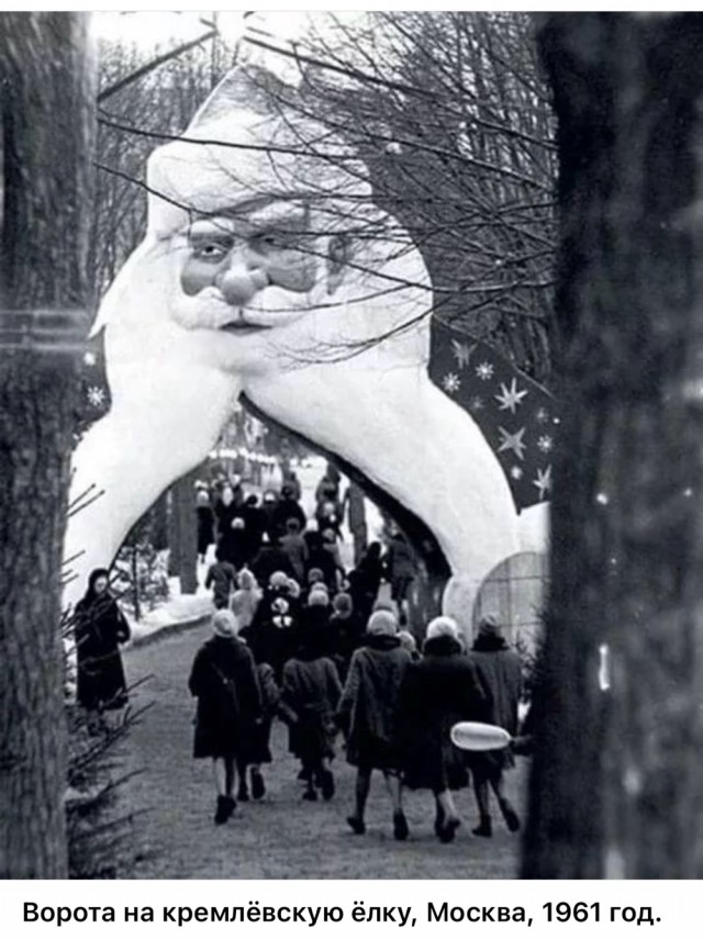 Советские женщины 1960-х годов