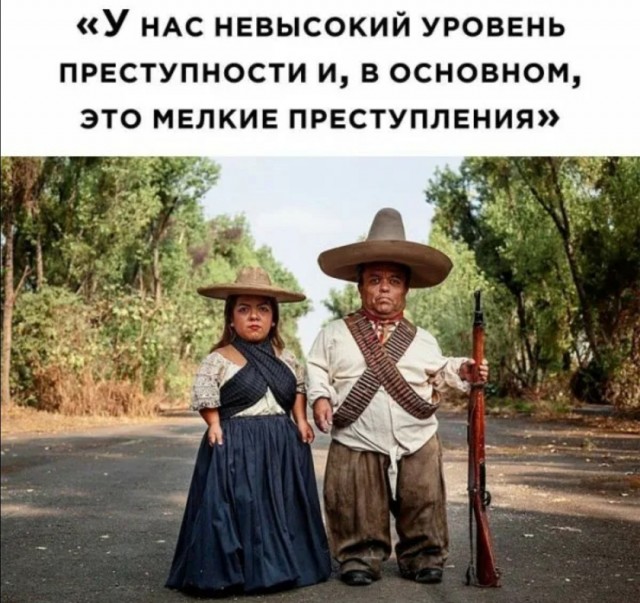 В Мексике начались массовые беспорядки после ликвидации наркобарона Эль Менчо