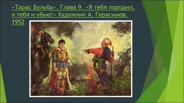 Зумер отказался работать и требует от родителей пожизненного содержания, потому что «он не просил его рожать»