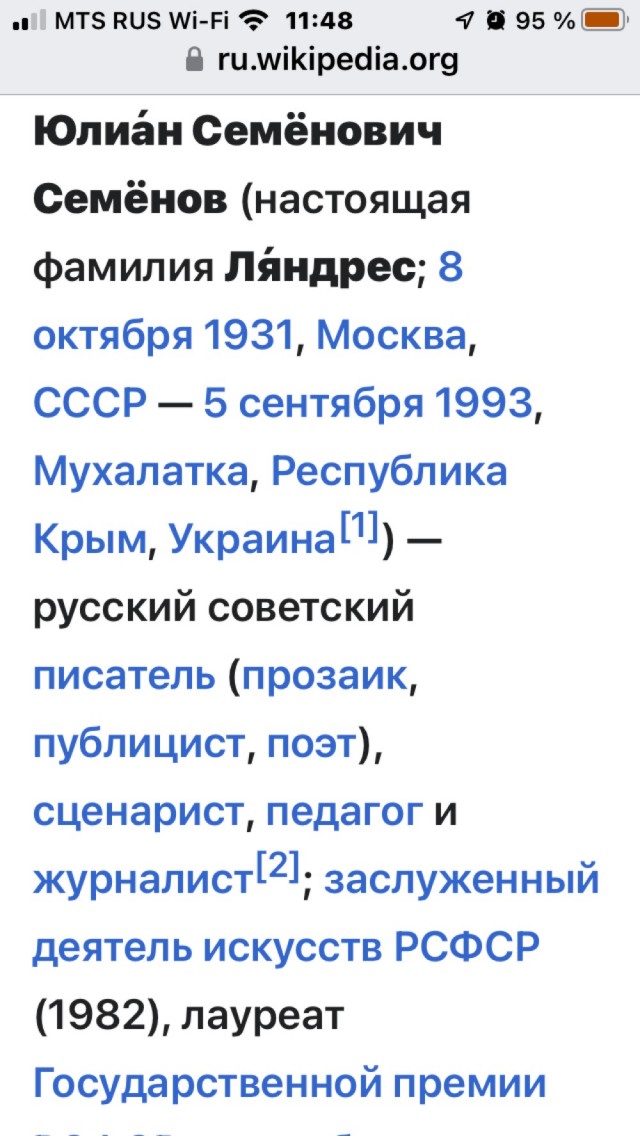 «Умчала в Дубай, крутит с миллионерами, покрасила волосы в розовый цвет» как в свои 77 лет живет «веселая вдова» Караченцева