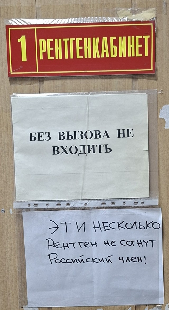 Пост одной картинки.