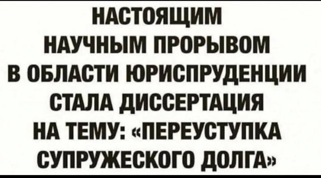 Веселое настроение а картинках (18.03.2026)