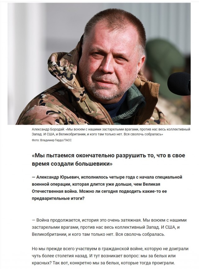 Мобилизация "на 500-700 тысяч человек" сегодня нужна только для создания резерва
