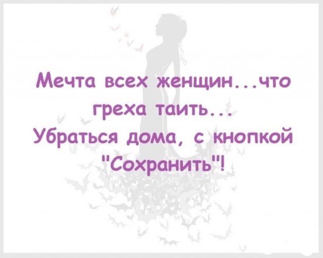 Понедельника картинки