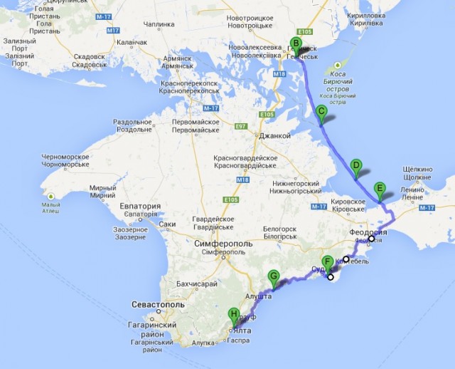 Как мы в Крым катались