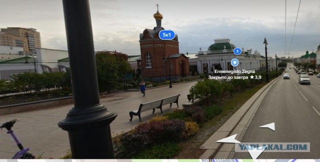 АРТ-Воскресенье