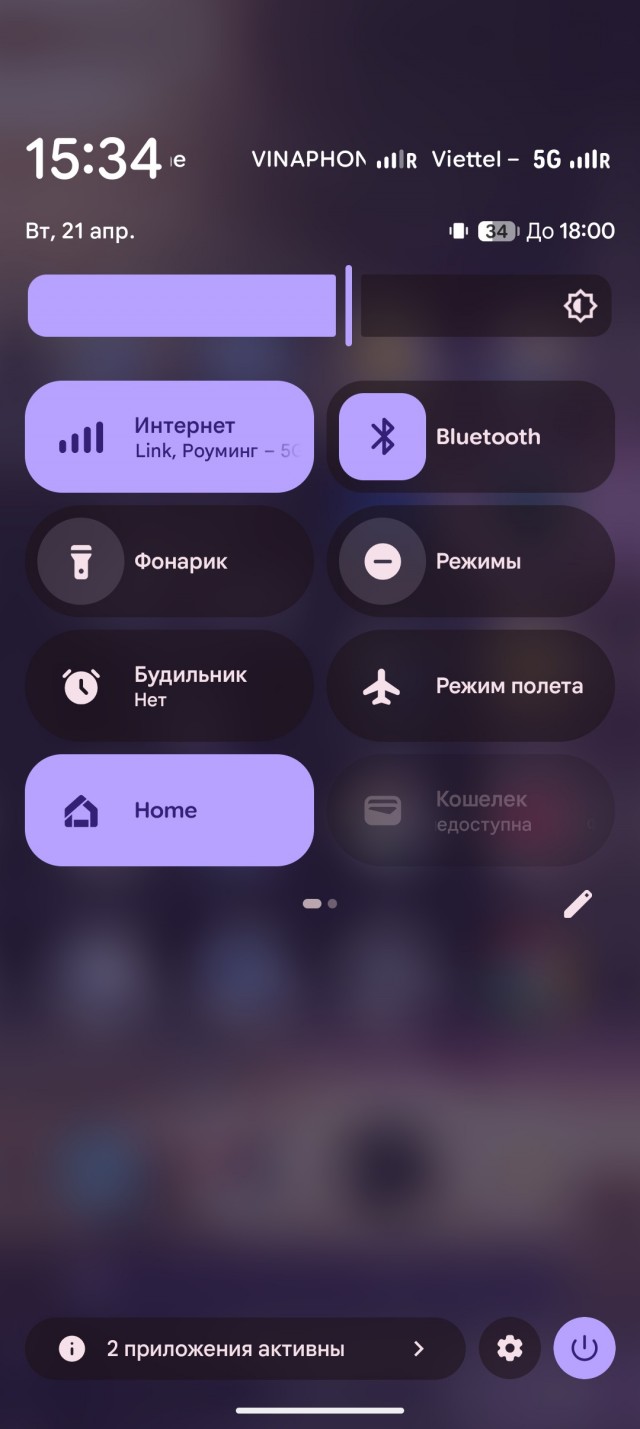 Россияне за границей не могут пользоваться банковскими сервисами и «Госуслугами»