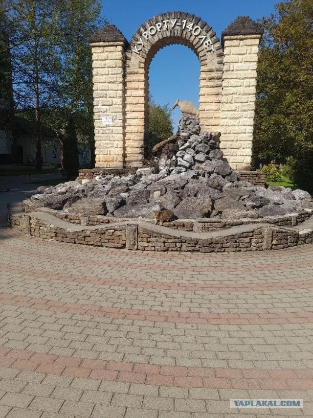 Не дать растаять Снегурчке. Нужна помощь всесильного Япа.